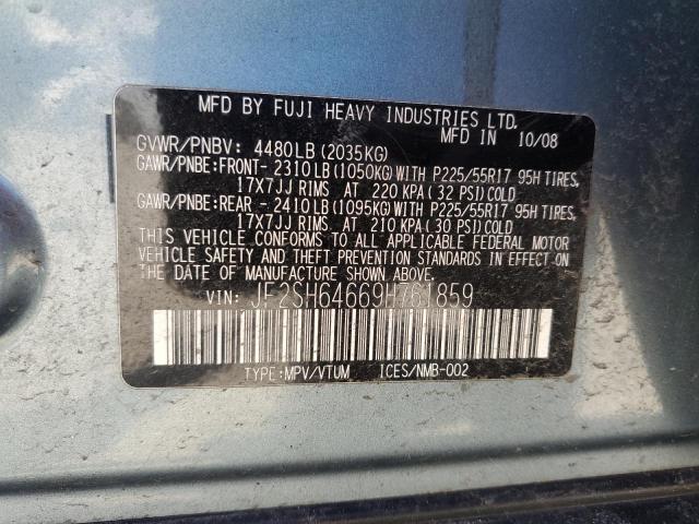 Photo 12 VIN: JF2SH64669H761859 - SUBARU FORESTER 