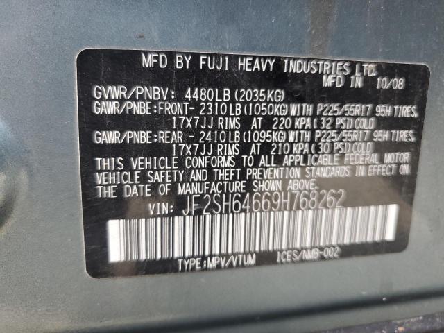 Photo 12 VIN: JF2SH64669H768262 - SUBARU FORESTER 