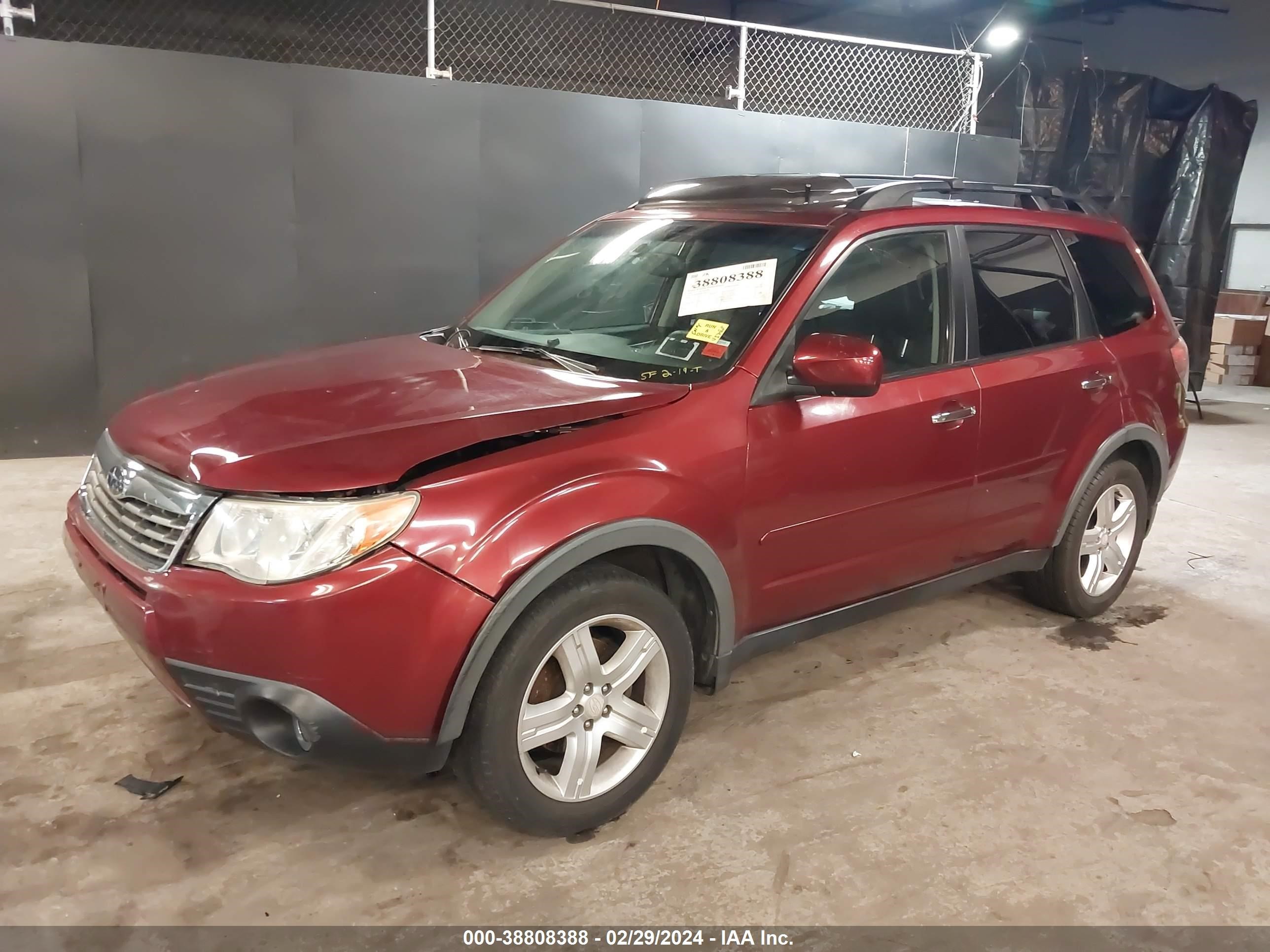 Photo 1 VIN: JF2SH64669H768620 - SUBARU FORESTER 