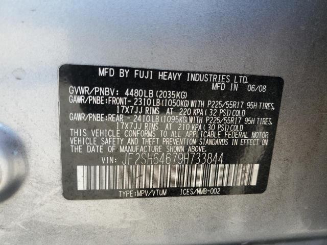 Photo 12 VIN: JF2SH64679H733844 - SUBARU FORESTER 2 