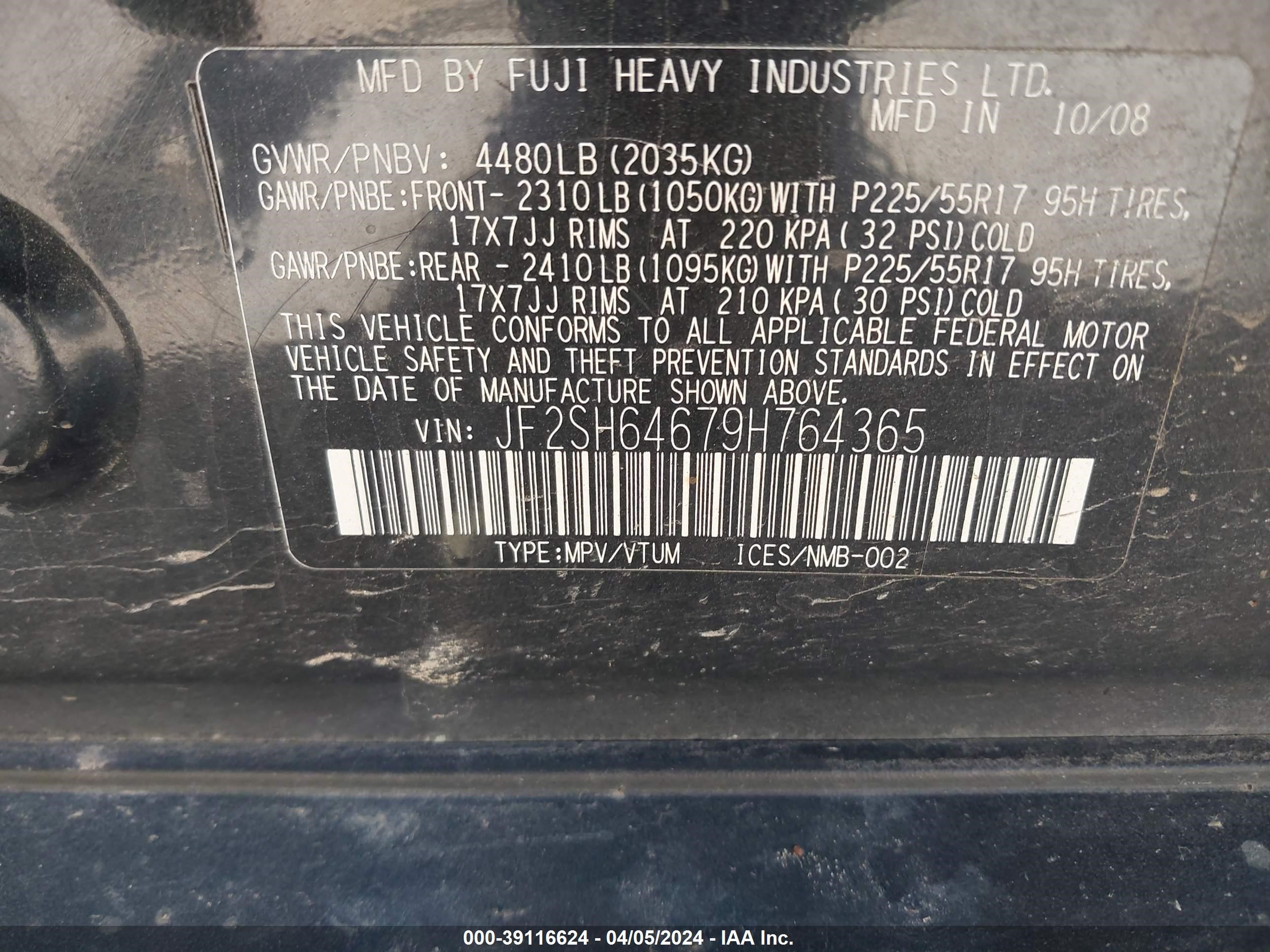 Photo 8 VIN: JF2SH64679H764365 - SUBARU FORESTER 