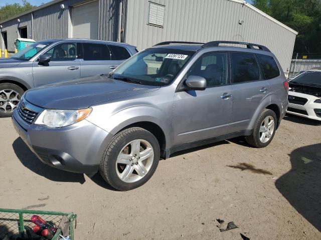 Photo 0 VIN: JF2SH64689H740138 - SUBARU FORESTER 