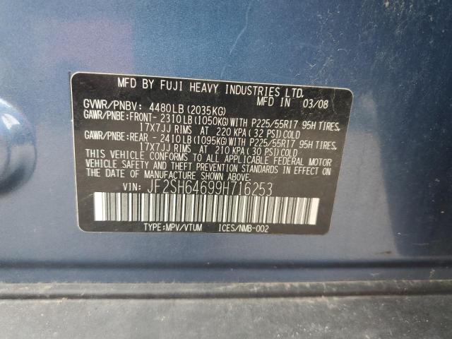 Photo 11 VIN: JF2SH64699H716253 - SUBARU FORESTER 2 