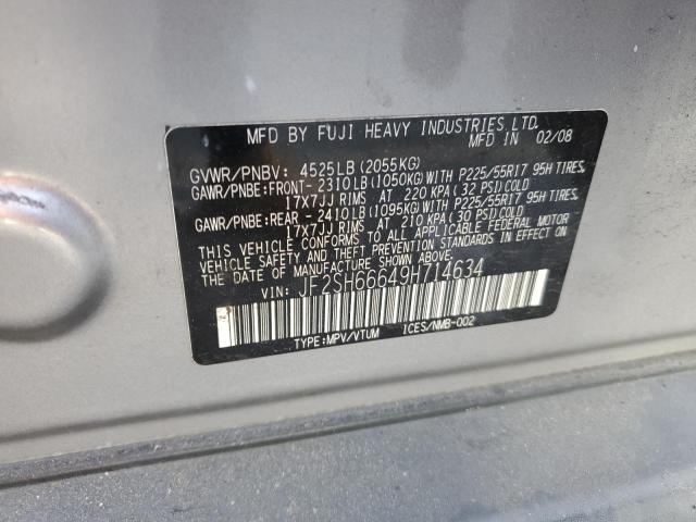 Photo 11 VIN: JF2SH66649H714634 - SUBARU FORESTER 