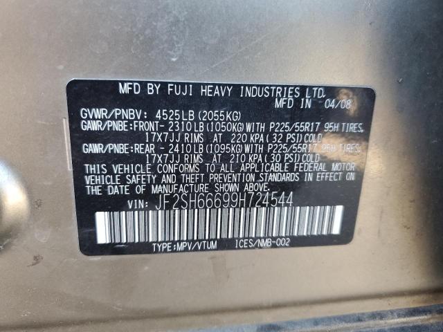 Photo 12 VIN: JF2SH66699H724544 - SUBARU FORESTER 2 