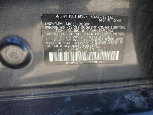 Photo 12 VIN: JF2SH6AC0AH706628 - SUBARU FORESTER 