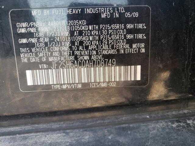 Photo 12 VIN: JF2SH6AC0AH708749 - SUBARU FORESTER 2 