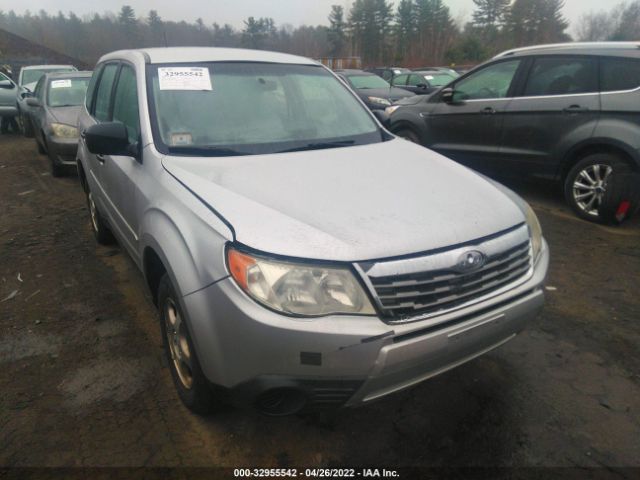 Photo 5 VIN: JF2SH6AC0AH712302 - SUBARU FORESTER 