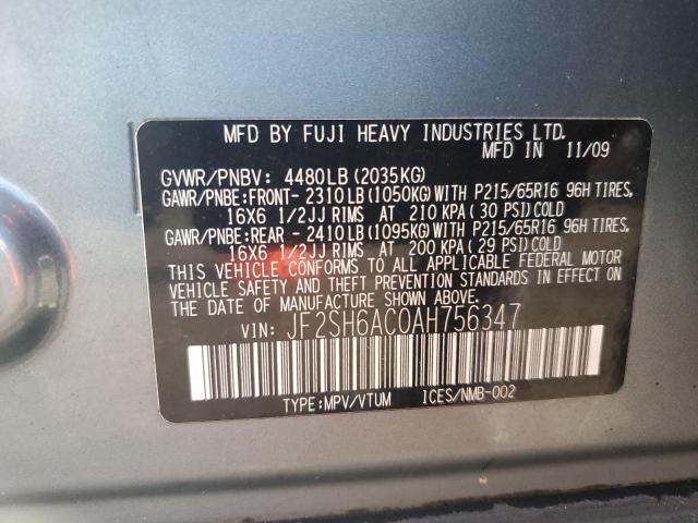 Photo 13 VIN: JF2SH6AC0AH756347 - SUBARU FORESTER 2 