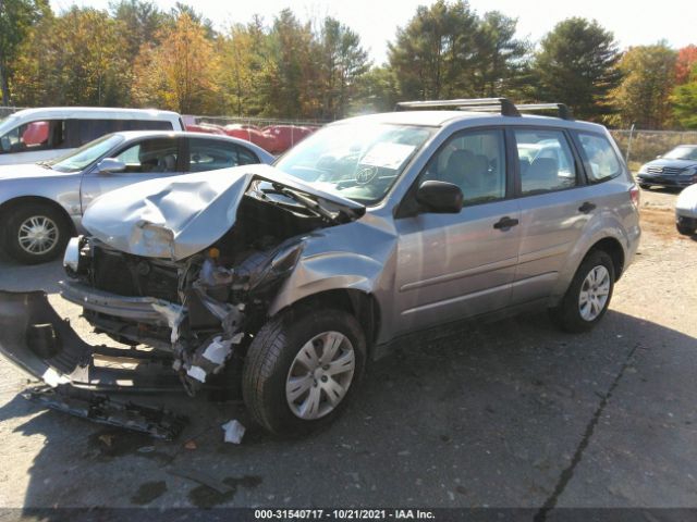 Photo 1 VIN: JF2SH6AC1AH712048 - SUBARU FORESTER 