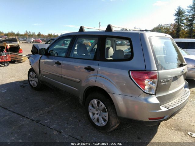 Photo 2 VIN: JF2SH6AC1AH712048 - SUBARU FORESTER 