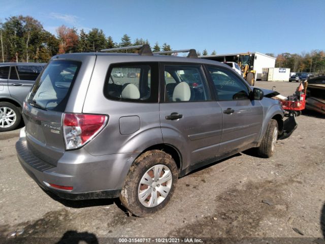 Photo 3 VIN: JF2SH6AC1AH712048 - SUBARU FORESTER 