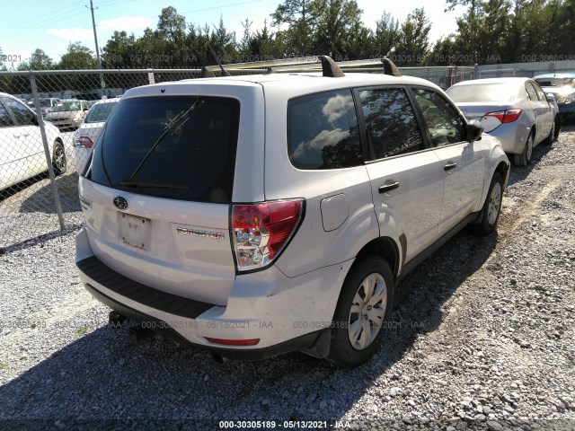 Photo 3 VIN: JF2SH6AC1AH746989 - SUBARU FORESTER 