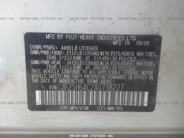 Photo 8 VIN: JF2SH6AC2AG738227 - SUBARU FORESTER 