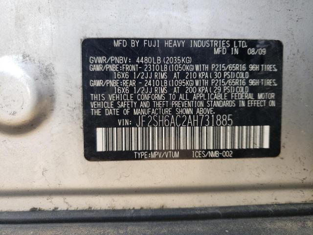 Photo 12 VIN: JF2SH6AC2AH731885 - SUBARU FORESTER 2 