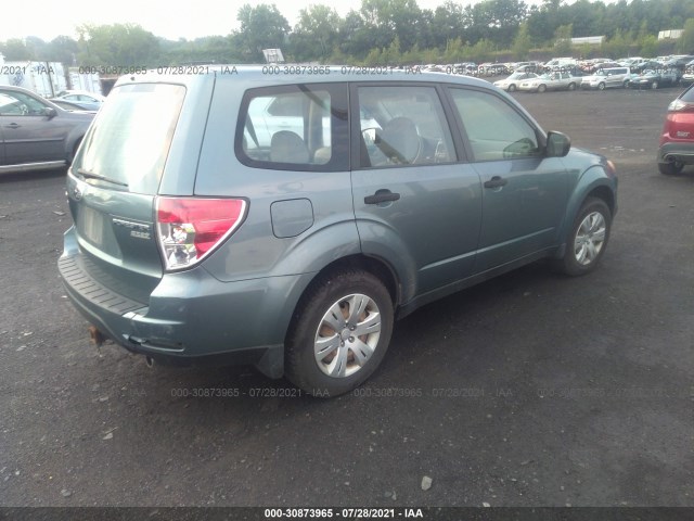 Photo 3 VIN: JF2SH6AC2AH734978 - SUBARU FORESTER 