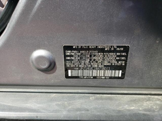 Photo 12 VIN: JF2SH6AC2AH738013 - SUBARU FORESTER 2 