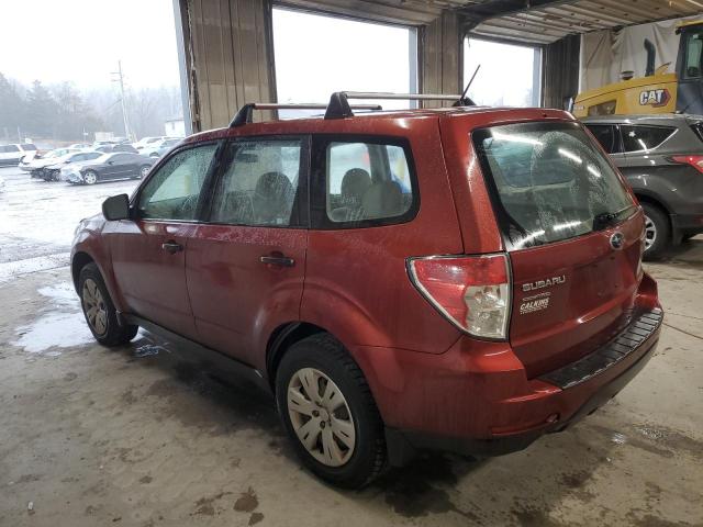 Photo 1 VIN: JF2SH6AC2AH740828 - SUBARU FORESTER 