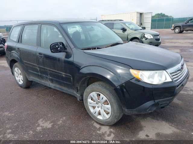 Photo 0 VIN: JF2SH6AC2AH742093 - SUBARU FORESTER 