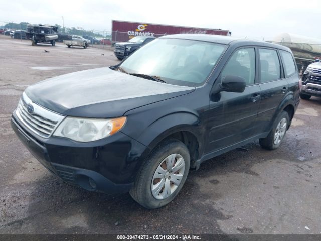 Photo 1 VIN: JF2SH6AC2AH742093 - SUBARU FORESTER 