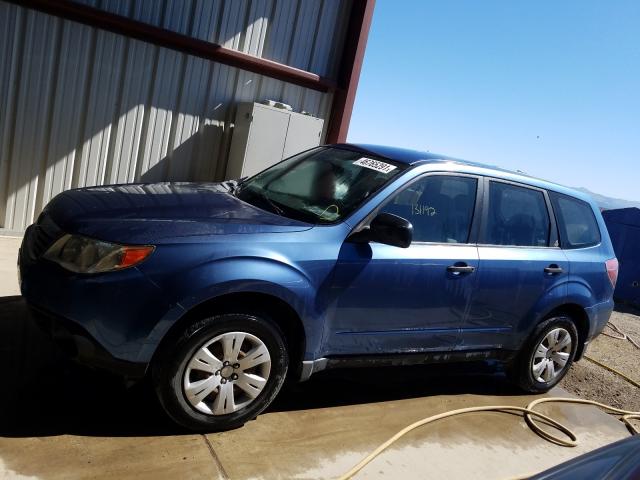 Photo 8 VIN: JF2SH6AC2AH745348 - SUBARU FORESTER 2 