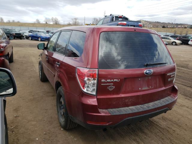 Photo 2 VIN: JF2SH6AC2AH756737 - SUBARU FORESTER 2 