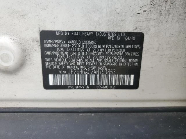 Photo 11 VIN: JF2SH6AC2AH793853 - SUBARU FORESTER 2 