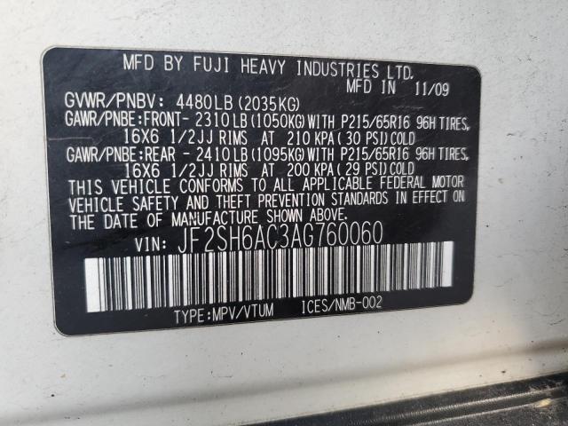 Photo 12 VIN: JF2SH6AC3AG760060 - SUBARU FORESTER 2 