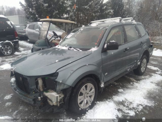 Photo 1 VIN: JF2SH6AC3AH716330 - SUBARU FORESTER 