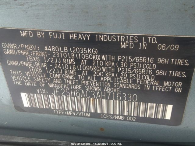 Photo 8 VIN: JF2SH6AC3AH716330 - SUBARU FORESTER 