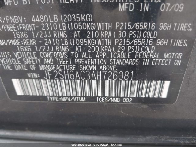 Photo 8 VIN: JF2SH6AC3AH726081 - SUBARU FORESTER 