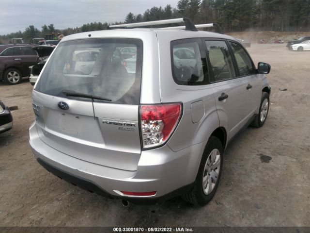 Photo 3 VIN: JF2SH6AC3AH745696 - SUBARU FORESTER 