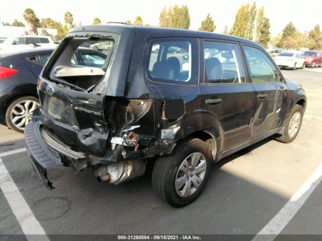 Photo 5 VIN: JF2SH6AC3AH757704 - SUBARU FORESTER 