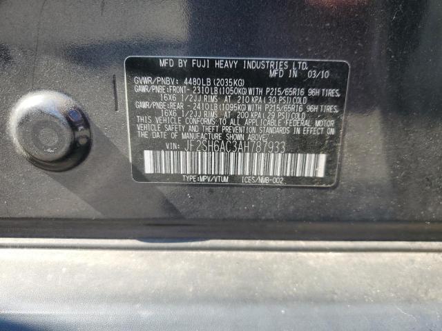 Photo 12 VIN: JF2SH6AC3AH787933 - SUBARU FORESTER 