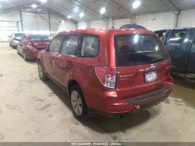 Photo 2 VIN: JF2SH6AC4AH711802 - SUBARU FORESTER 