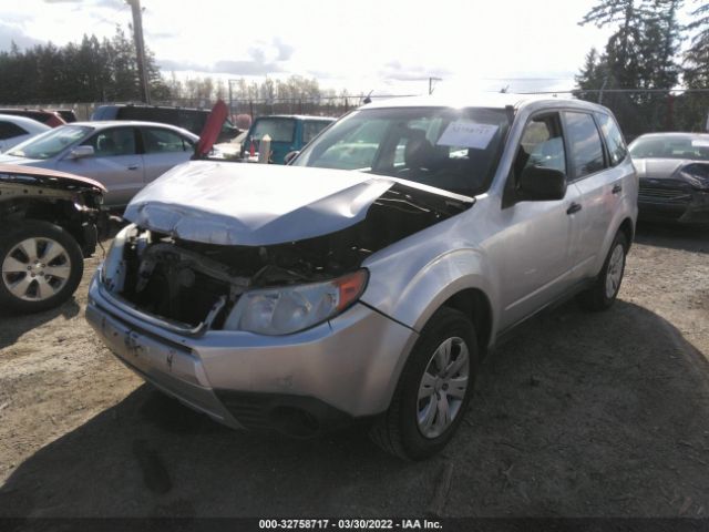 Photo 1 VIN: JF2SH6AC4AH728342 - SUBARU FORESTER 