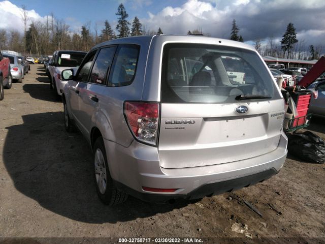 Photo 2 VIN: JF2SH6AC4AH728342 - SUBARU FORESTER 