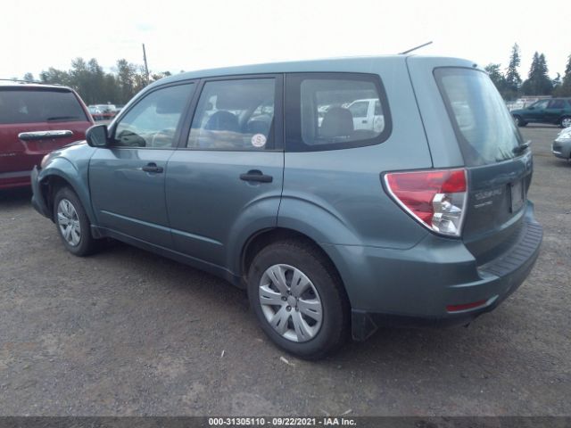 Photo 2 VIN: JF2SH6AC4AH743049 - SUBARU FORESTER 