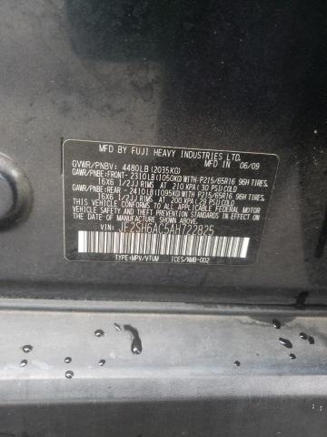 Photo 9 VIN: JF2SH6AC5AH722825 - SUBARU FORESTER 2 