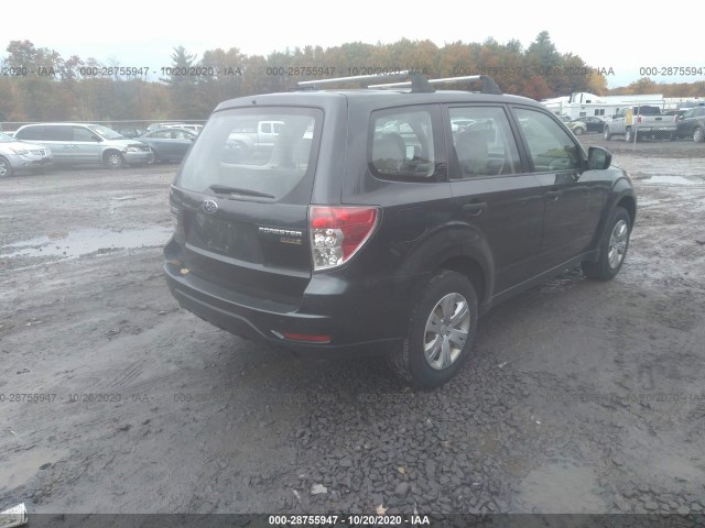 Photo 3 VIN: JF2SH6AC5AH725062 - SUBARU FORESTER 