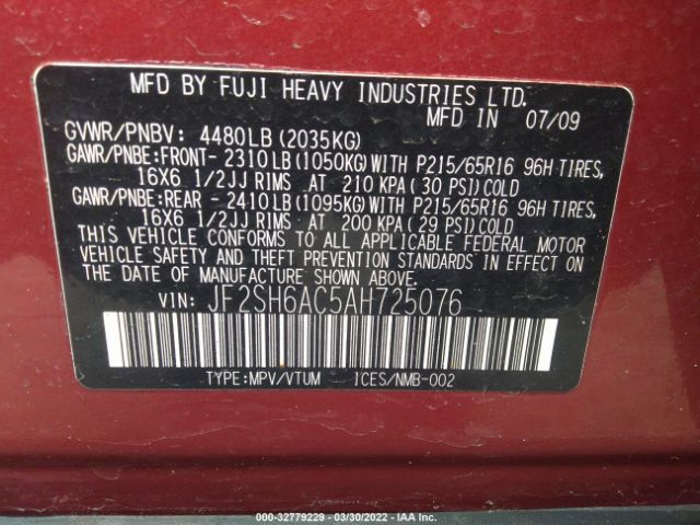 Photo 8 VIN: JF2SH6AC5AH725076 - SUBARU FORESTER 