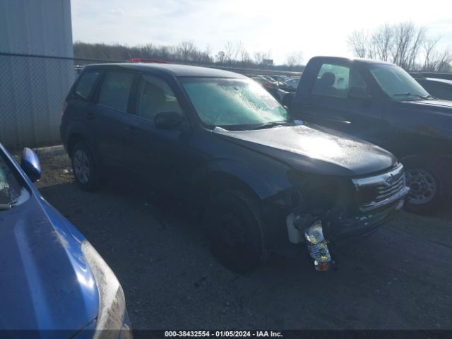 Photo 0 VIN: JF2SH6AC5AH731380 - SUBARU FORESTER 