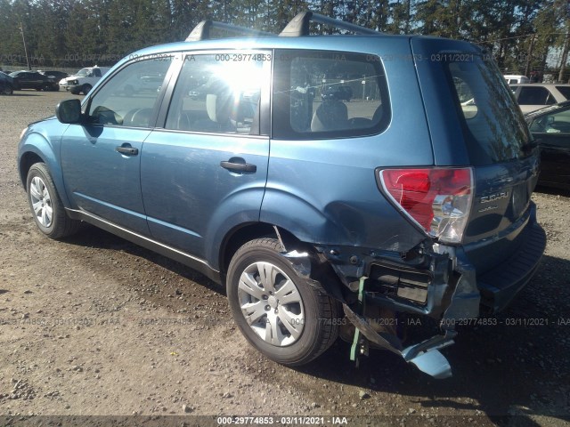 Photo 2 VIN: JF2SH6AC6AH700607 - SUBARU FORESTER 