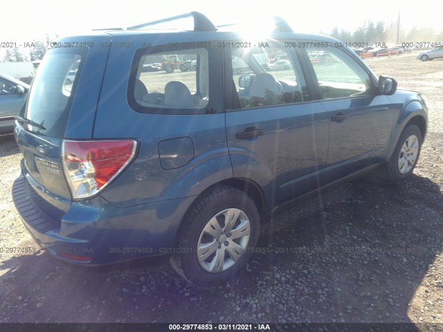 Photo 3 VIN: JF2SH6AC6AH700607 - SUBARU FORESTER 