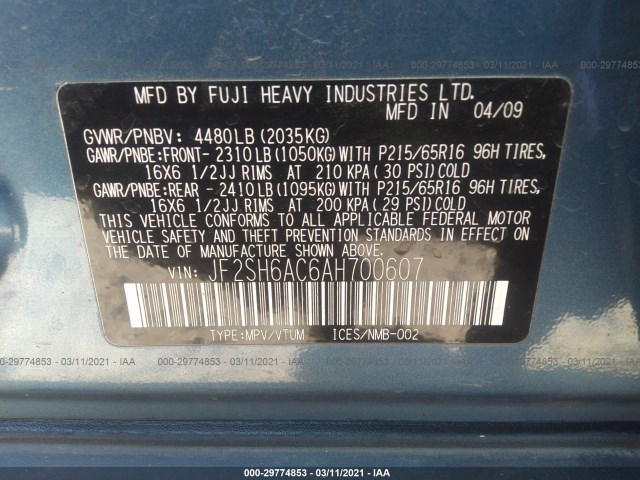 Photo 8 VIN: JF2SH6AC6AH700607 - SUBARU FORESTER 