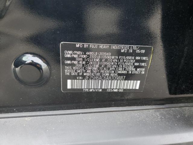 Photo 11 VIN: JF2SH6AC6AH709887 - SUBARU FORESTER 2 