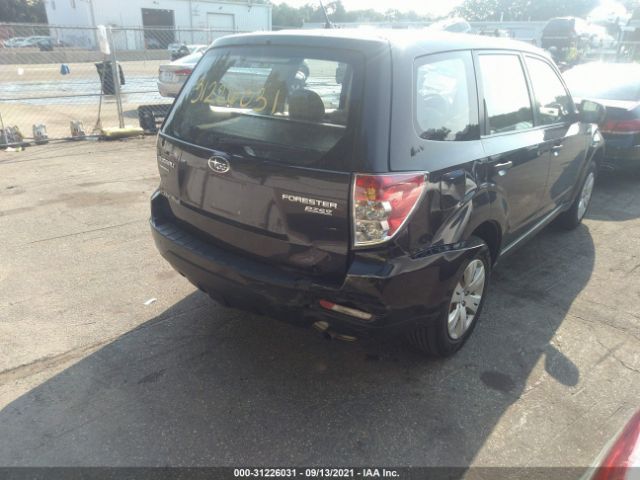 Photo 5 VIN: JF2SH6AC6AH709954 - SUBARU FORESTER 