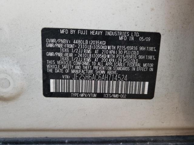 Photo 12 VIN: JF2SH6AC6AH714524 - SUBARU FORESTER 2 