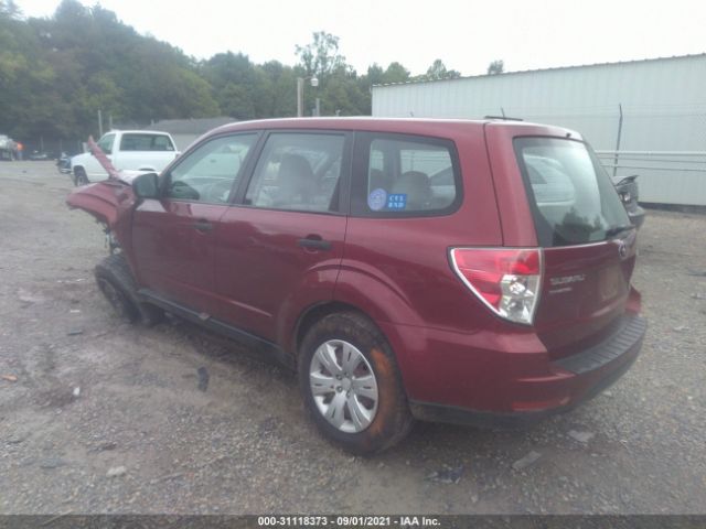 Photo 2 VIN: JF2SH6AC7AG707975 - SUBARU FORESTER 