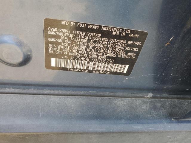 Photo 12 VIN: JF2SH6AC7AH704200 - SUBARU FORESTER 2 